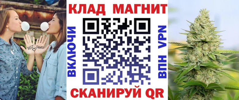 Метадон Куйбышев