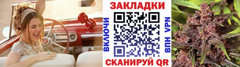 Купить Cocaine  A-PVP  ГАШИШ  АМФ  Мефедрон  Каннабис  Куйбышев