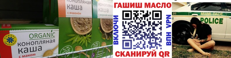 Купить  Куйбышев  Canna-Cookies марихуана 