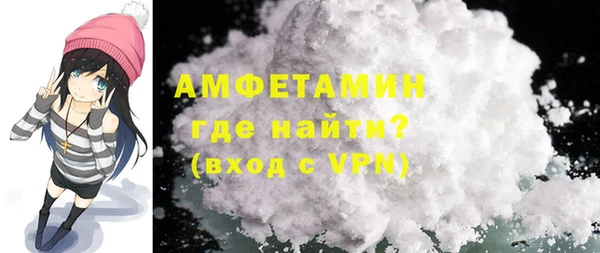 героин Бронницы