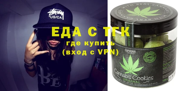 героин Бронницы