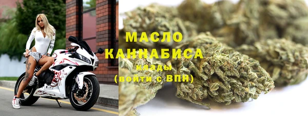 героин Бронницы