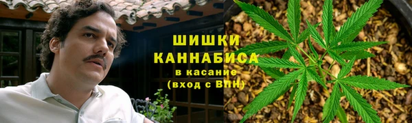 ALPHA PVP Бугульма