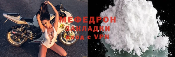 героин Бронницы