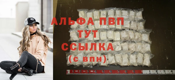 героин Бронницы